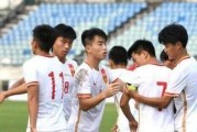 开云APP-U20国青明天集中征战中乙  中超中甲主力将留原队