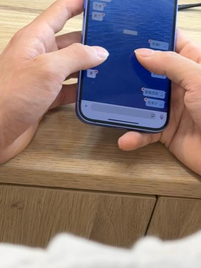 1754795545694038284.jpg 007spOgjly1i47wkztynbj30u0140tcr.jpg