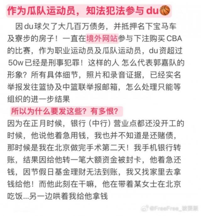 1754795752119076607.jpg 202508100832527626_720.jpg