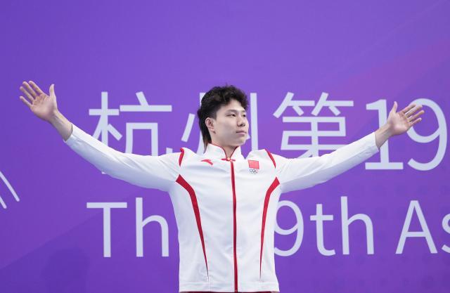 1696692823795051182.jpg XxjpseC009374_20230928_PEPFN0A001.jpg